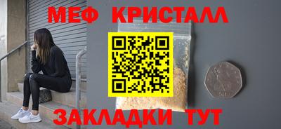 ECSTASY Аргун