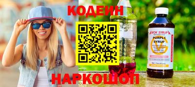 кокаин Апрелевка