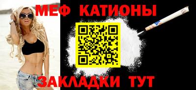кокаин Апрелевка