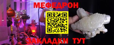 кокаин Апрелевка
