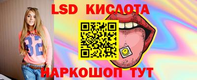 кокаин Апрелевка