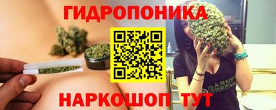 кокаин Апрелевка