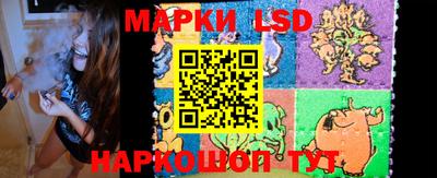 ECSTASY Аргун