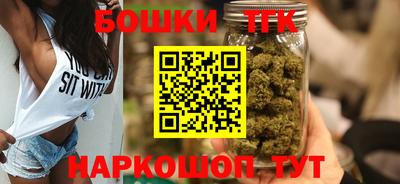 кокаин Апрелевка