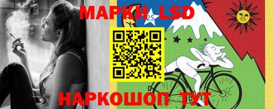 кокаин Апрелевка