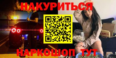 ECSTASY Аргун
