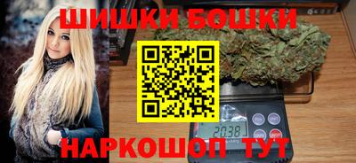 spice Апшеронск