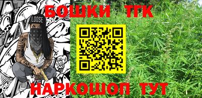 кокаин Апрелевка