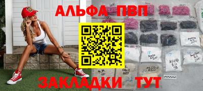 ECSTASY Аргун