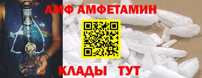 кокаин Апрелевка