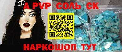 ECSTASY Аргун