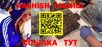 кокаин Апрелевка