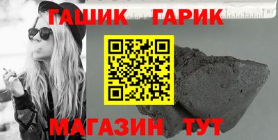 кокаин Апрелевка