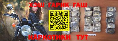 кокаин Апрелевка